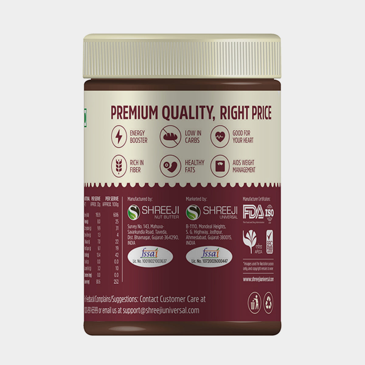 Choco Creamy Peanut Butter