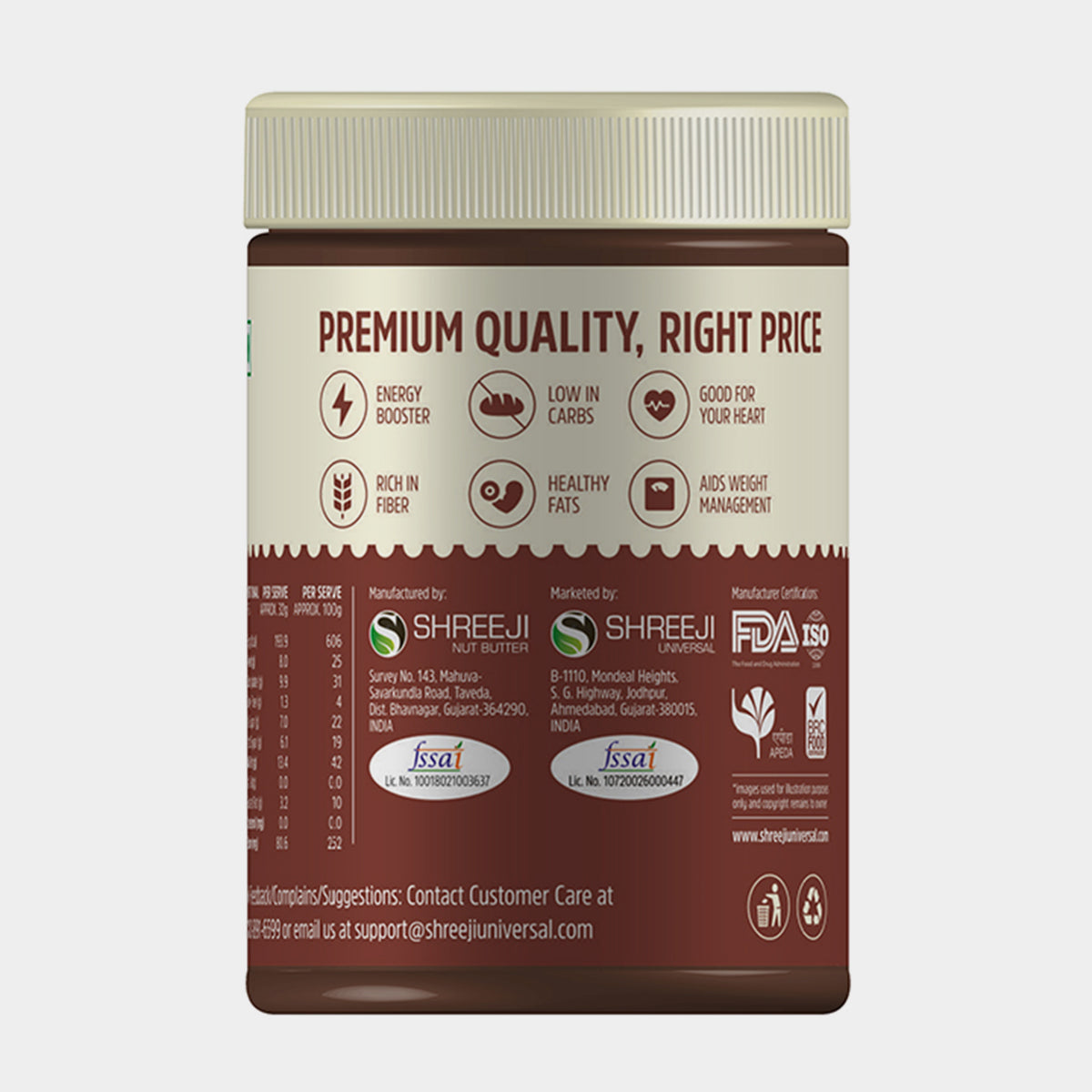 CHOCO CRUNCHY PEANUT BUTTER 400 G