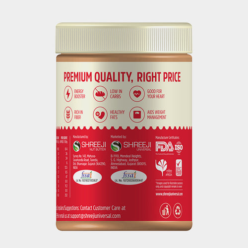 Creamy Peanut Butter 400 G