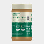 Natural Crunchy Peanut Butter 1 kg