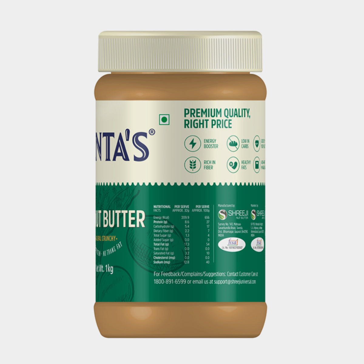 Natural Crunchy Peanut Butter 1 kg
