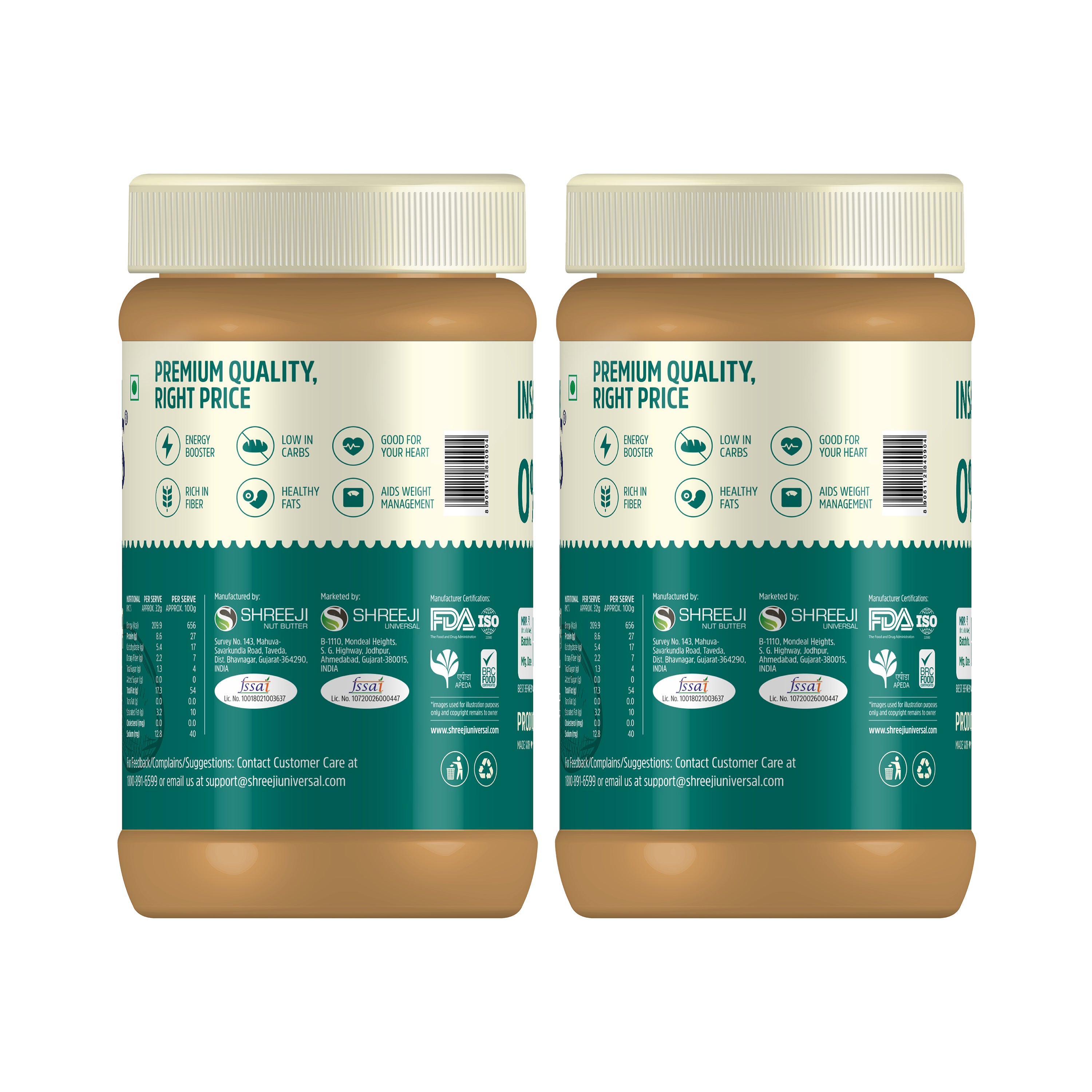 COMBO NATURAL CREAMY 2 KG