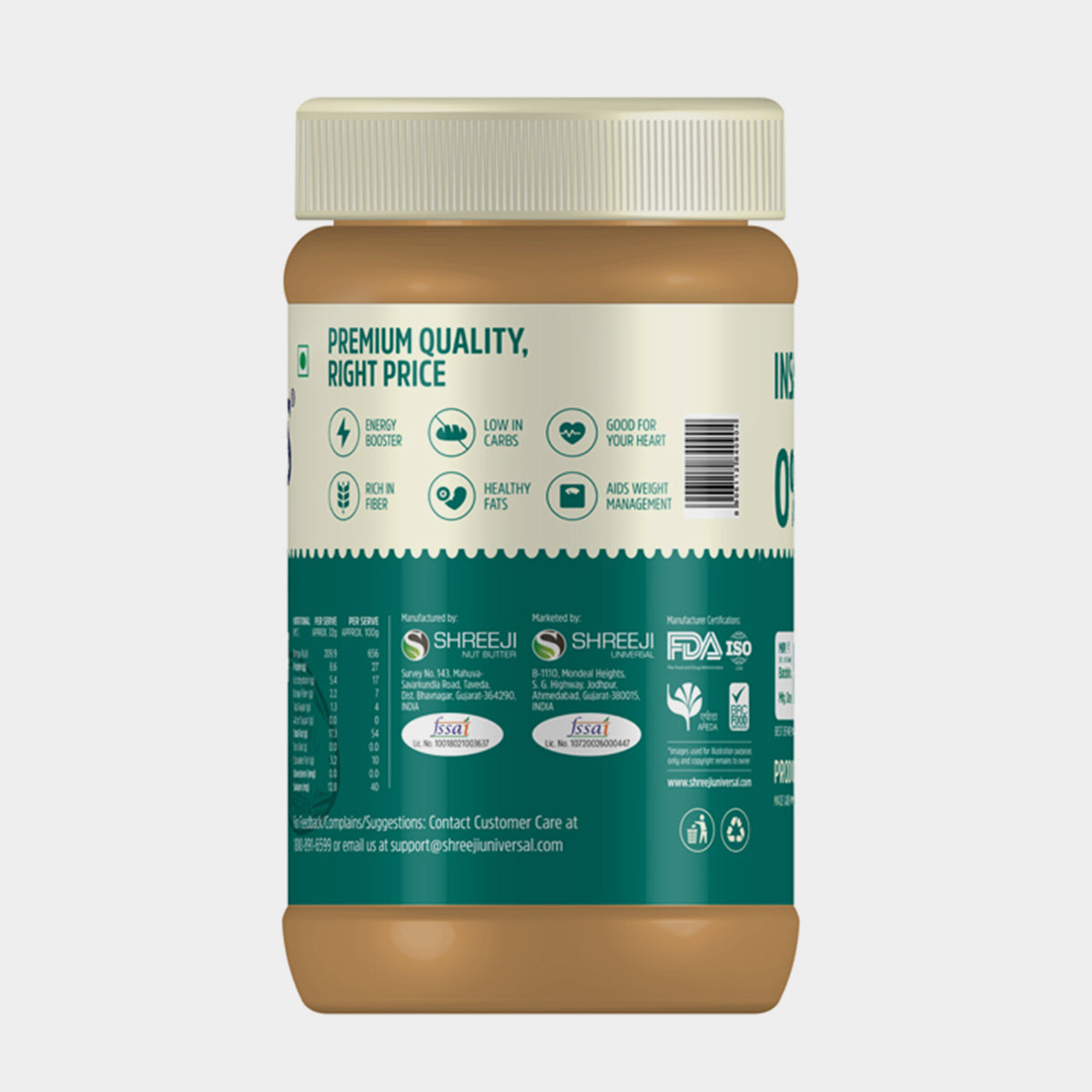 Natural Creamy Peanut Butter 1 kg